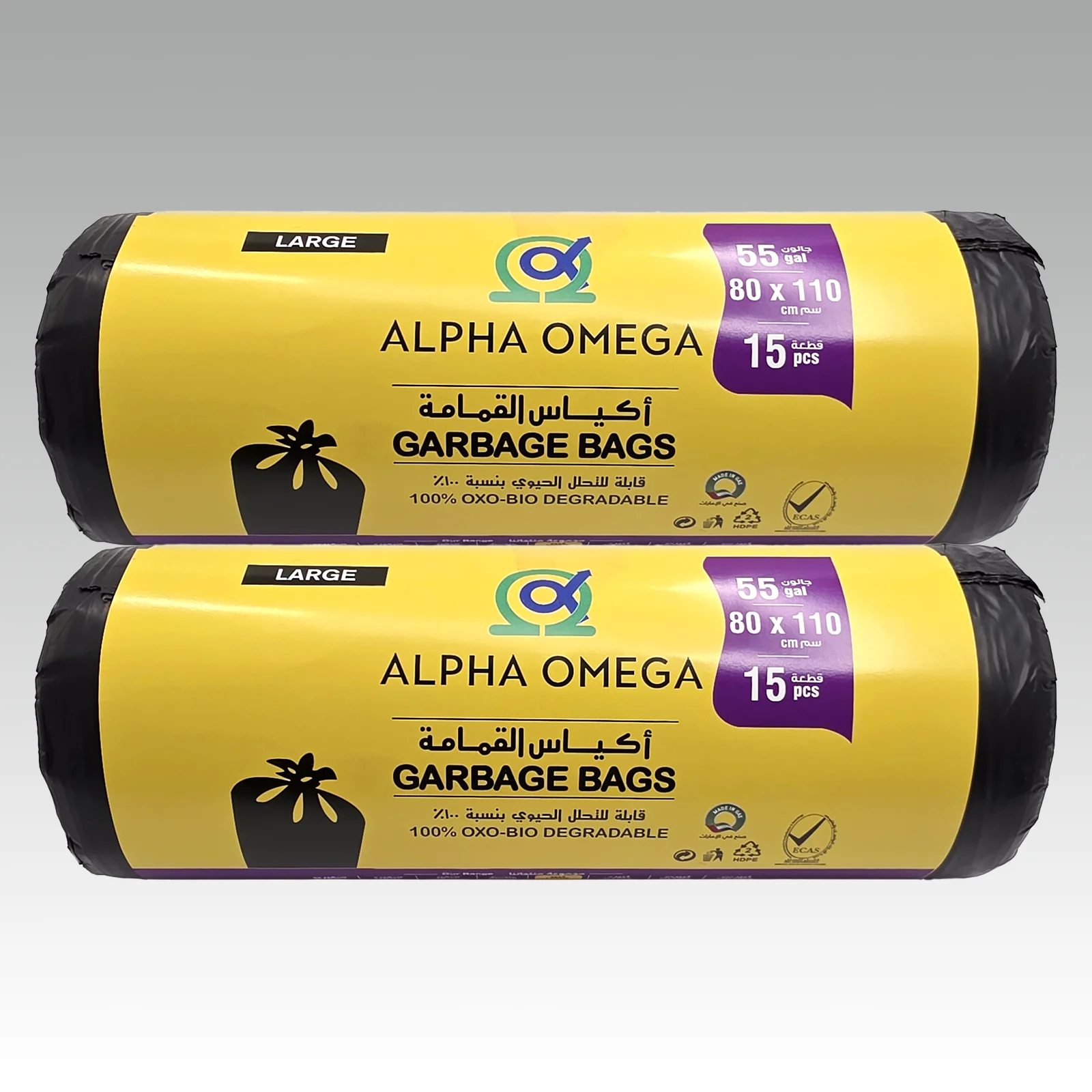 Garbage Bag 80 x 110 cm (55 gallons), Black, 15 pcs per roll x 2 rolls