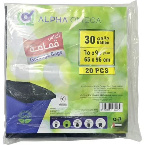 Garbage Bag 65 x 95 cm (30 gallons), Black, 20 pcs